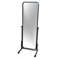 Зеркала напольные