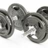 Набор гантелей с железной ручкой "HAMMERTONE", 2x11,5кг