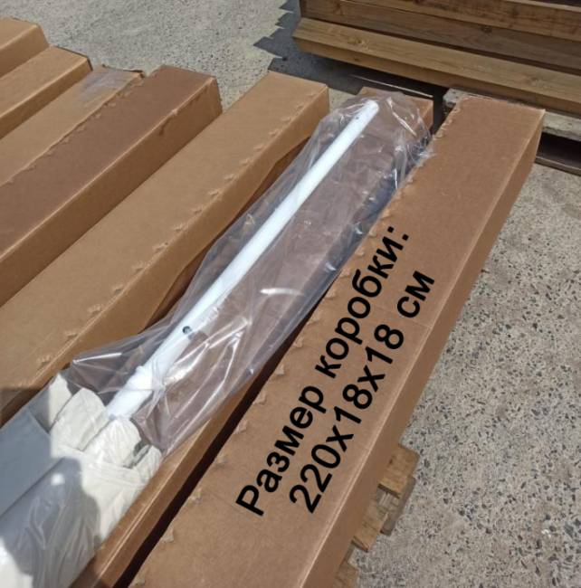 Зонт пляжный профессиональный 2х2 м Kiwi Clips бежевый 2000х2000 мм