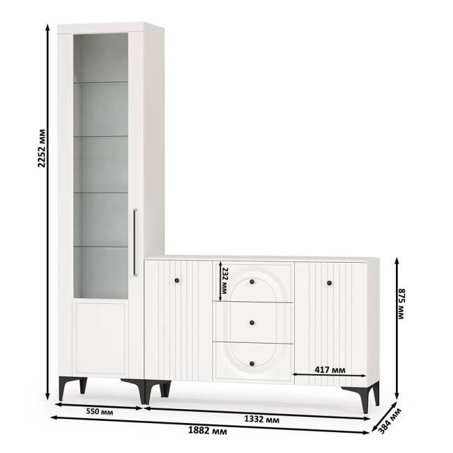 Пенал со стеклом и комод-ТВ-тумба Валенсия цвет белый шагрень Пенал со стеклом и комод-ТВ-тумба Валенсия цвет белый шагрень