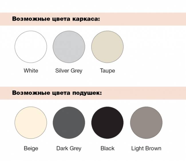 Комплект пластиковой мебели Mykonos XL белый, светло-коричневый