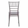Стул Чавари/Chavari (мод.101) пластик, 40х49х88см, серый 09 (Комплект из 2 шт.) серый пластик