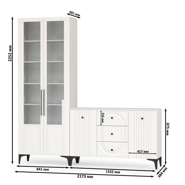 Комод с сервантом Валенсия цвет белый шагрень Комод с сервантом Валенсия цвет белый шагрень