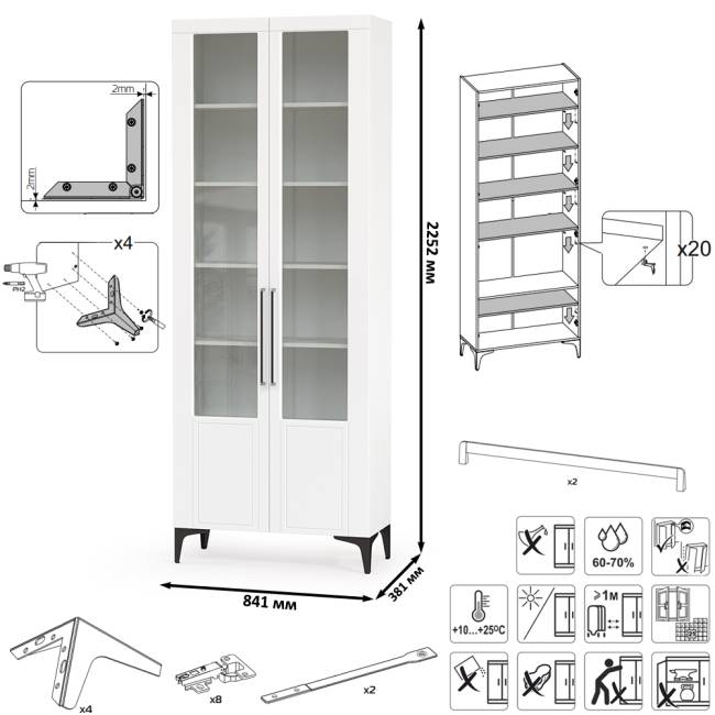 Комод с сервантом Валенсия цвет белый шагрень Комод с сервантом Валенсия цвет белый шагрень