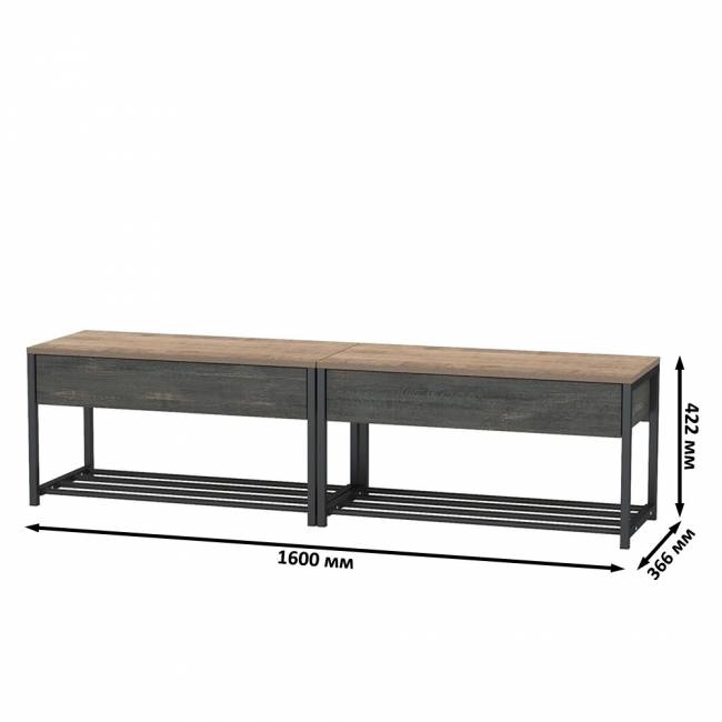 Две тумбы для обуви с сиденьем Трувор цвет дуб гранж песочный/интра