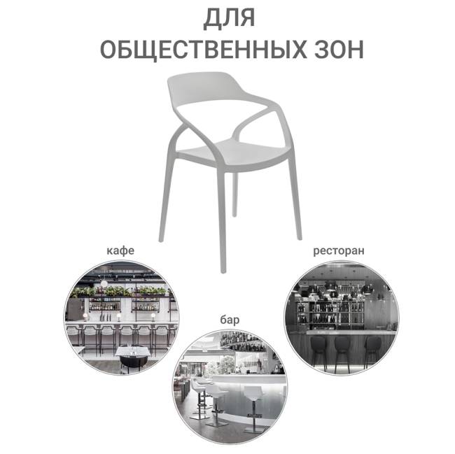Стул Capri белый Стул Capri белый