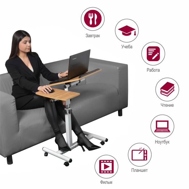 Стол многофункциональный Palma 60x40x62-96см, светлое дерево, белый Стол многофункциональный Palma 60x40x62-96см, светлое дерево, белый