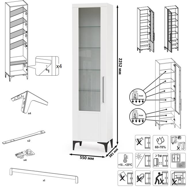 Два комода для аппаратуры с полками и пенал со стеклом Валенсия цвет белый шагрень Два комода для аппаратуры с полками и пенал со стеклом Валенсия цвет белый шагрень