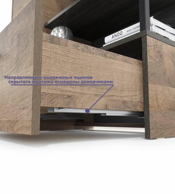 Два комода с одним ящиком и дверкой и ТВ-тумба Трувор цвет дуб гранж песочный/интра Два комода с одним ящиком и дверкой и ТВ-тумба Трувор цвет дуб гранж песочный/интра