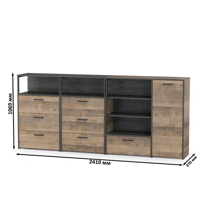 Два комода с ящиками и комод с дверкой и одним ящиком Трувор цвет дуб гранж песочный/интра Два комода с ящиками и комод с дверкой и одним ящиком Трувор цвет дуб гранж песочный/интра