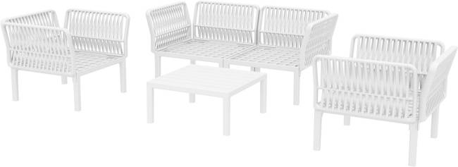 Комплект пластиковой мебели Portofino Lounge белый, светло-коричневый