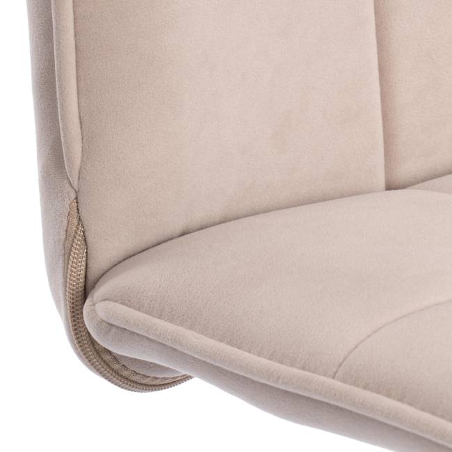 Комплект кресло+стул Бари/Bari LT, велюр, бежевый/черный, 7 бежевый/черный флок Комплект кресло+стул Бари/Bari LT, велюр, бежевый/черный, 7 бежевый/черный флок