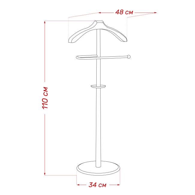 Вешалка напольная Leset Бостон Белый