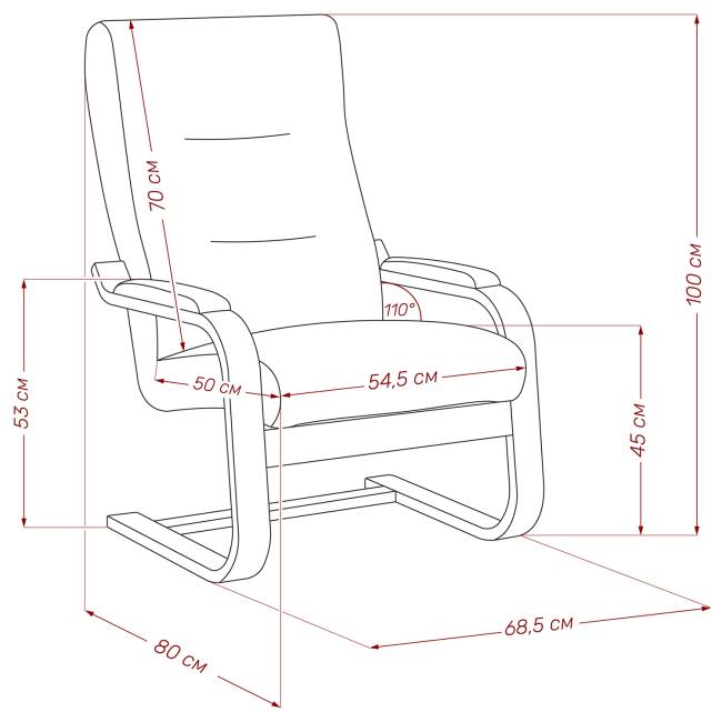Кресло Leset Оскар Венге текстура Malmo 90 (серый) Кресло Leset Оскар Венге текстура Malmo 90 (серый)