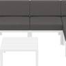 Комплект пластиковой мебели Portofino Lounge Corner белый, темно-серый