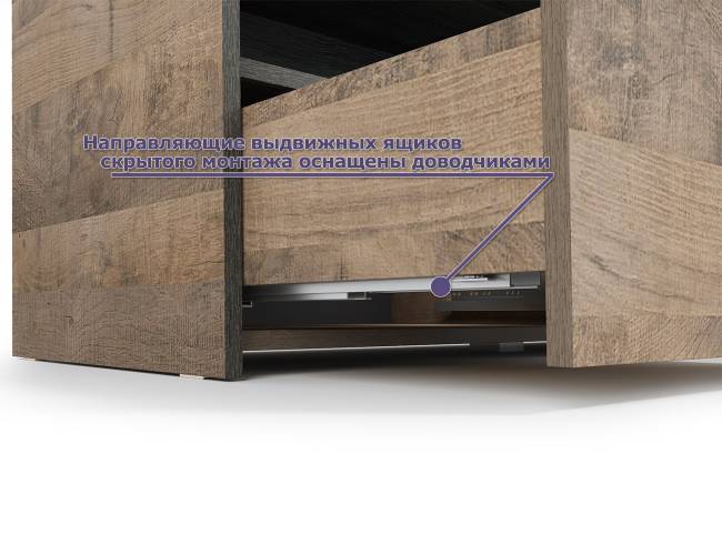 Индустриальная стенка для гостиной Трувор № 97 цвет дуб гранж песочный/интра