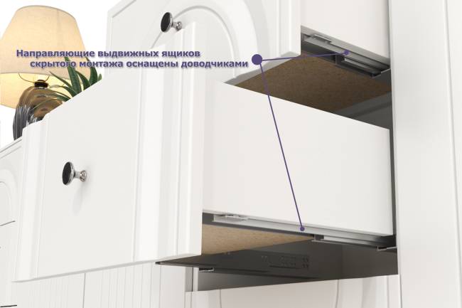 Комод Валенсия 13.309 с тумбой под ТВ Валенсия цвет белый шагрень