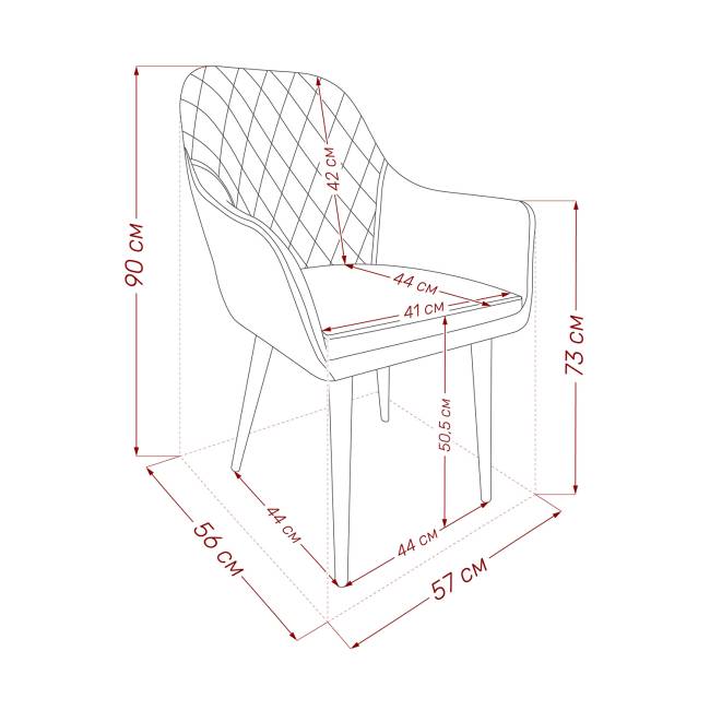 Стул с подлокотниками Leset Слим, каркас Черный, велюр Темно-зеленый Темно-зеленый Черный