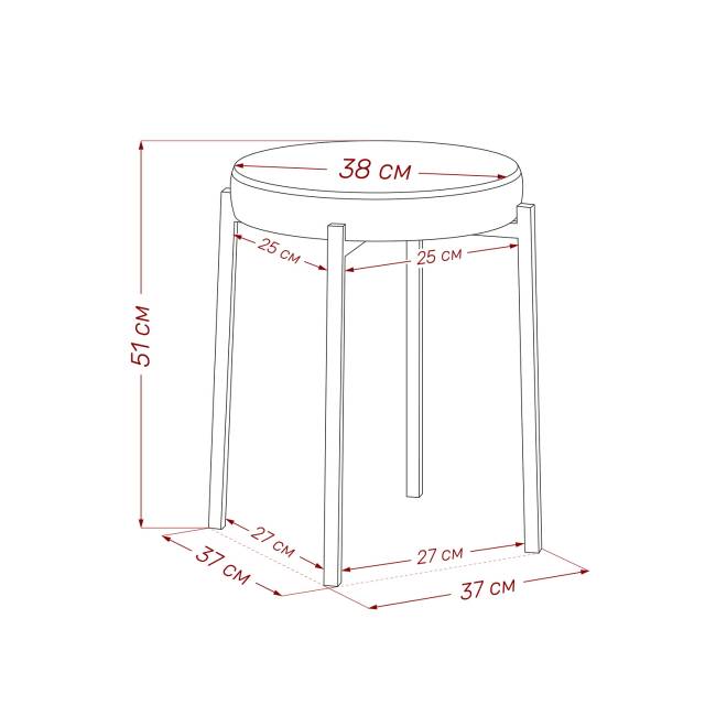 Табурет Leset Авис профиль Ultra Mustard Белый Табурет Leset Авис профиль Ultra Mustard Белый