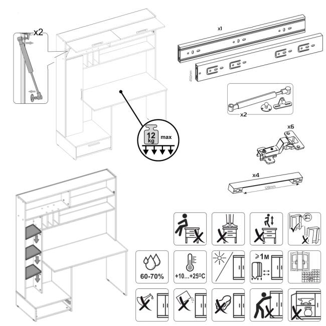 Два стола письменных Лайт 03.243Н цвет дуб крафт золотой/белый премиум/сатин/дымчатый зелёный Два стола письменных Лайт 03.243Н цвет дуб крафт золотой/белый премиум/сатин/дымчатый зелёный