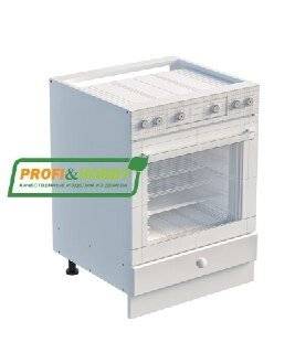 Тумба под духовку 600 х 560 х 720 + выдвижной ящик, сосна, масло Тумба под духовку 600 х 560 х 720 + выдвижной ящик, сосна, масло