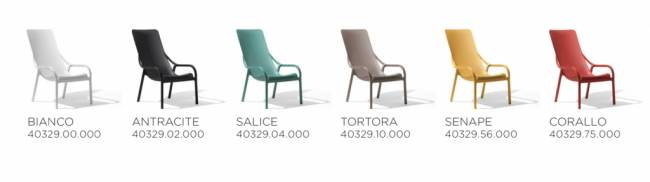 Лаунж-кресло пластиковое Net Lounge тортора 615х900х990 мм