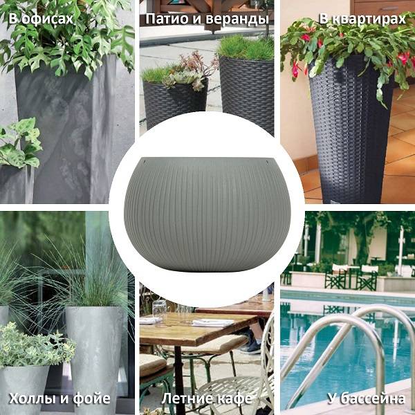 Кашпо для цветов Beton Bowl DKB290-422U бетон 2 предмета 3,9 л