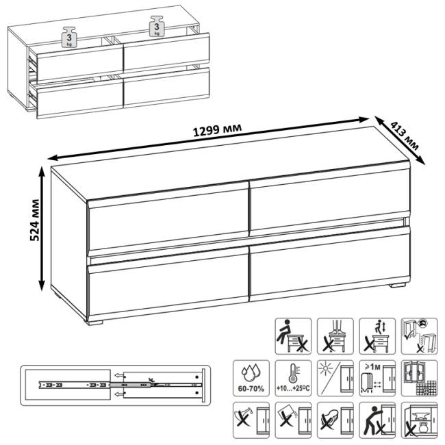 Две открытых полочки с тумбой для аппаратуры Сидней цвет белый/чёрный/МДФ белый глянец Две открытых полочки с тумбой для аппаратуры Сидней цвет белый/чёрный/МДФ белый глянец