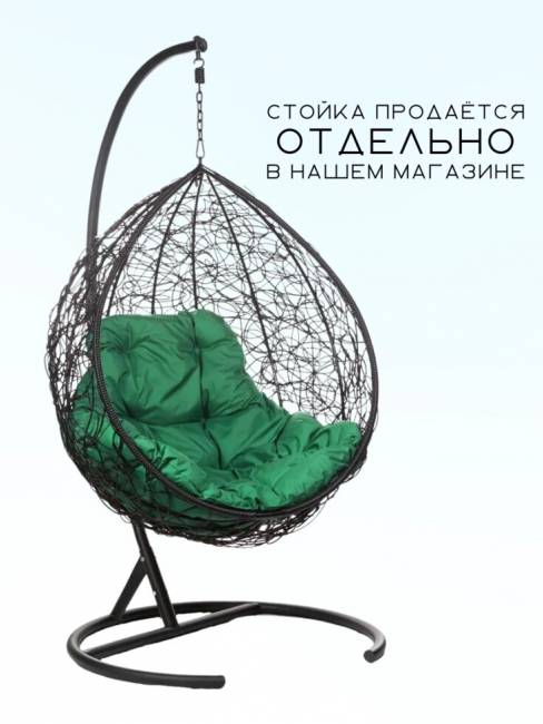 Подвесное кресло в виде капли "Tropica Black BS" Зеленая подушка Подвесное кресло в виде капли "Tropica Black BS" Зеленая подушка