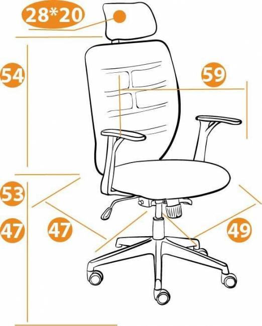 Кресло офисное «Кара-1» (Kara-1 orange) (Оранжевая ткань)