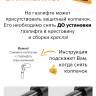 Кресло Everprof Ultra T Сетка Черный