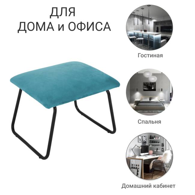 Оттоманка ALEX серый Оттоманка ALEX серый