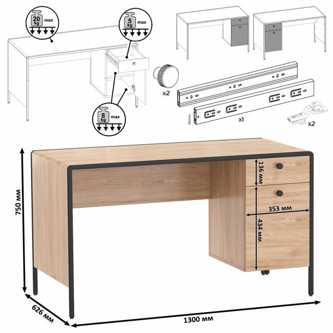 Стол письменный Брюс 12.157 цвет чёрный/Battle rock Santiago/столешница МДФ ель карпатская Стол письменный Брюс 12.157 цвет чёрный/Battle rock Santiago/столешница МДФ ель карпатская