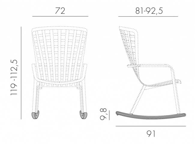 Кресло-качалка пластиковое с подушкой Folio белый, бежевый 720х810-925х1190-1125 мм Кресло-качалка пластиковое с подушкой Folio белый, бежевый 720х810-925х1190-1125 мм