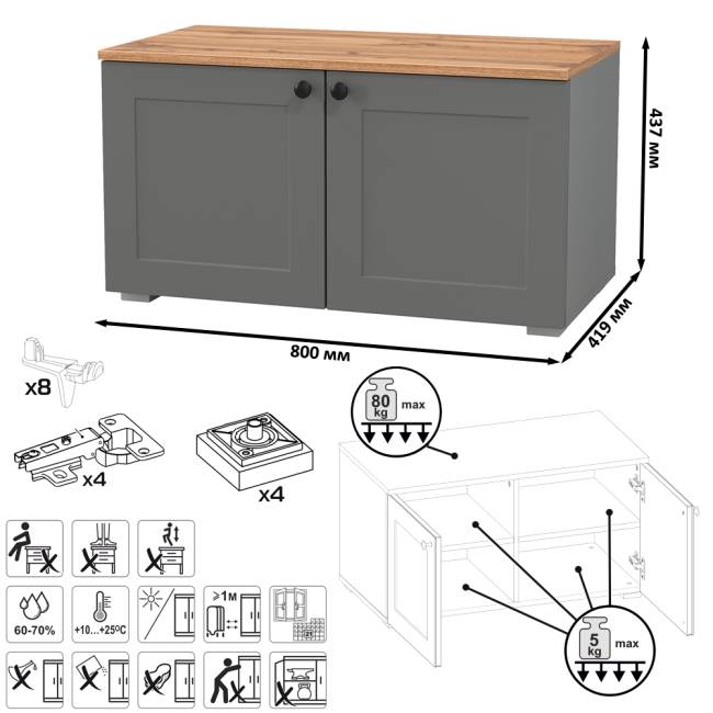 Тумба Остин 13.257 цвет серый графит/дуб крафт золотой