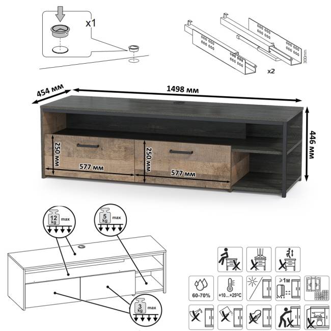 Стенка для гостиной Трувор № 14 с пеналом-витриной с подсветкой цвет дуб гранж песочный/интра Стенка для гостиной Трувор № 14 с пеналом-витриной с подсветкой цвет дуб гранж песочный/интра