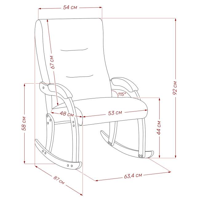 Кресло-качалка Leset Дэми Венге Malmo 90 (серый)